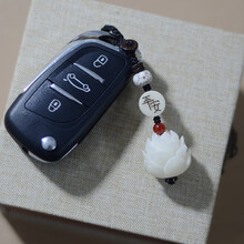 汽车挂件女神抖音同款网红菩提根莲花挂饰男女士保平安符吊坠 菩提莲花钥匙扣
