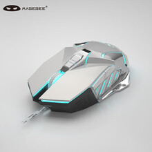 MageGee G10 有线背光游戏鼠标 电竞外设宏编程游戏鼠标 人体工程学 USB电脑笔记本通用金属水冷鼠标 银色
