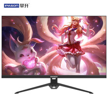 攀升（IPASON）27英寸 165Hz高刷新率 低蓝光 金属无边框游戏电竞液晶显示器（HDMI+DP）GF270I