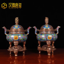 景泰蓝铜香炉】价格_景泰蓝铜香炉图片- 京东 景泰蓝铜香炉】价格_景泰蓝铜香炉图片- 京东