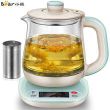 小熊（Bear）养生壶迷你全自动玻璃加厚 电水壶电热水壶烧水壶花茶壶煮茶器煮茶壶YSH-A08H1 0.8L迷你养生壶