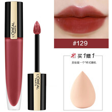 欧莱雅小钢笔印迹唇釉口红哑光雾感上瘾系列染唇液唇油女唇彩 129日落色