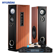 HYUNDAI/现代 318-56家庭影院卡拉ok音箱电视K歌音响客厅家用电脑台式蓝牙低音炮落地有源 318-56+H-200