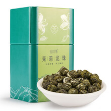 超市	
贝叶集 茶叶花草茶 茉莉花茶浓香型 茉莉龙珠200g