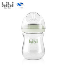 芬兰bibibabybox新生婴儿玻璃奶瓶宽口径宝宝防胀气防呛奶初生儿断奶神器迷你小号仿母乳实感 千草绿180ml（4-12个月）赠M孔