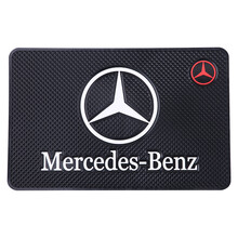 汽车防滑垫车用硅胶中控台耐高温置物垫手机车载摆件贴车内装饰品 奔驰专用防滑垫20*12cm