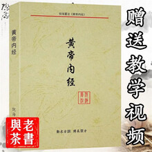 倪海厦地纪 商品搜索 京东 倪海厦地纪 商品搜索 京东