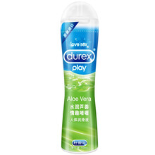 杜蕾斯durex  水润芦荟50ml 人体润滑剂 水溶性润滑油情趣润滑液 呵护滋润女用成人用品
