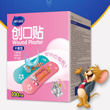 海氏海诺创可贴 弹力透气卡通异型组合防水 卡通创可贴1盒（100片）