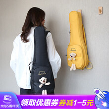 尤克里里包琴包袋23寸乌克丽丽包加厚可爱ukulele琴包便携双肩背包小鱼花花琴包 23/24寸神秘黑色