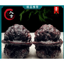 ❤️新入荷No.763❤️文玩くるみ（文玩核桃） 鉄くるみ 超希少　異形　独占鳌头 文玩铁核桃】价格_文玩铁核桃图片- 京东