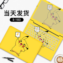 Mac 壁纸 价格 图片 品牌 怎么样 京东商城