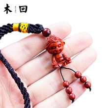 木回 印度小叶紫檀手把件木雕孙悟空文玩把玩件男士挂件 送男朋友的生日礼物 挂件/手把件款