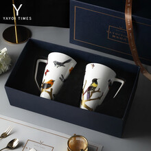 弥生时代「蓝调都市」咖啡杯马克杯情侣杯子一对骨瓷欧式茶具礼盒套装 伴手礼新婚礼物 枝上黄骊对杯[贺卡+丝带+礼袋]