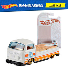 风火轮小车52周年珠光系列珍藏版火辣小跑车模型合金男孩玩具小汽车赛车GJW48 大众T2皮卡GJW54