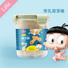 5月宝宝辅食 价格 图片 品牌 怎么样 京东商城 5月宝宝辅食 价格 图片 品牌 怎么样 京东商城