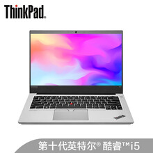 联想ThinkPad E14 十代处理器 14英寸轻薄商务笔记本电脑 十代i5 16G 512G 独显@商家仓22CD