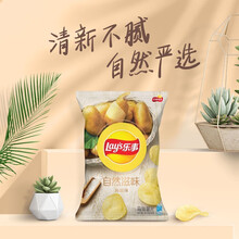 超市	乐事Lay's 自然滋味薯片 海盐味 65克