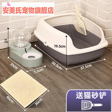 封闭式猫砂盆抽屉猫砂盆全封猫砂盆猫厕所开放式防外溅全半封闭特大号除臭猫沙盆超大猫咪用品 星空灰-中号+水碗+猫砂垫