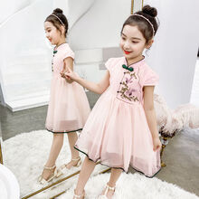 LYL 儿童汉服女 女童汉服夏 女童连衣裙夏2020儿童汉服中国风超仙小女孩夏季儿童旗袍B2 粉色 120