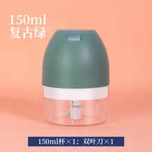 湘宁迷你电动拉蒜器调料粉碎机宝宝辅食机切菜器绞肉机辣椒姜蓉蒜泥机 复古绿 大+小杯【市场版】可绞肉