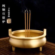 仿古檀香炉 家用供佛财神爷烧香拜佛祭祀佛教用品 【大号双耳立香炉1