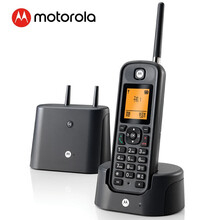 摩托罗拉(Motorola)数字无绳电话机  办公家用子母机 无线座机 中文显示双免提套装 O201C单机防尘防水