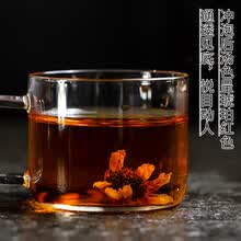 康中尊 昆仑雪菊 80克 胎菊正宗新疆天山红雪菊花茶特级胎菊昆仑山血菊