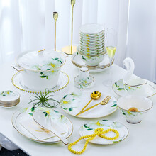厚秀堂 骨瓷餐具套装手绘金边景德镇礼品陶瓷餐具韩式中式欧式乔迁碗碟盘套装家用
