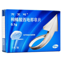 美国戈万艾可辉瑞枸橼酸西地那非片一片装1片进口崩片可选速效壮阳药男性阳萎延时药他达拉非小蓝片 1盒装 京东捷泰药房自营万艾可0.1g*1片装