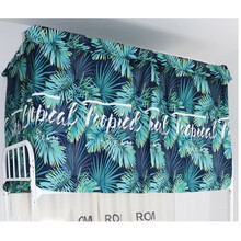 遮光床帘 物理遮阳大学生宿舍上下铺ins北欧简约单人寝室带支架防尘床幔神器 雨林 1.2m(4英尺)床 一片