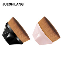JUESHILANG 55号魔术无痕刷不易吃粉快速化妆刷 黑色+粉色（含收纳盒）