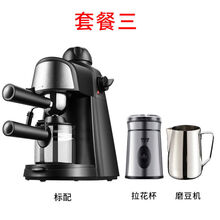 咖啡机家用半全自动意式小型迷你浓缩办公室打奶泡蒸汽式煮咖啡壶旦榄 6810+磨豆机+拉花杯