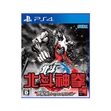 索尼(SONY)【PS4/ Pro/Slim/ PS5 游戏机使用】5不支持电脑 北斗神拳 中文