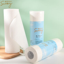媚丽阳光一次性懒人抹布厨房清洁无纺布洗碗巾吸水巾干湿两用厨房纸 3卷（共150片）