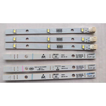 适用于海信容声冰箱LED灯条BCD-535/536WSS1HP 536WKS1HY 535WTG 原装LED灯2条