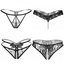 么姿4条装情趣内衣女性感丁字裤透明网纱蕾丝诱惑免脱情趣开档裤性感内裤情趣内裤女T裤套装 2154黑2142黑2199黑2184黑