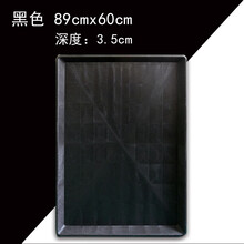 接粪盘鸡用雏鸡笼接粪盘狗用承粪板养鸡设备塑料托盘红白色 加厚黑色(60x90)