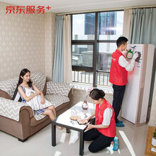 任选两件电器免拆洗  家电清洗 上门服务 家政保洁【赠140℃高温蒸汽消毒】