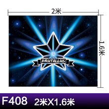 专用架子鼓地毯垫爵士鼓防滑电子鼓毯隔音加厚减震脚垫钢琴定制 2乘1.6闪夜之星鼓地毯+汉牌蓝火鼓棒1付