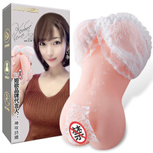 姬欲 飞机杯男用自慰器阴臀倒模1:1名器便携全实体充气下半身娃娃硅胶倒膜真人成人男性情趣用品仿真夹吸 蜜桃小妹315g 单通道+加温