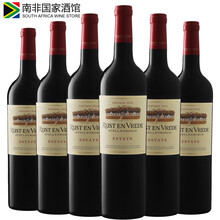 国际	和平庄园（RUST EN VREDE）庄园干红葡萄酒2016 南非进口红酒 整箱六支装750ml*6
