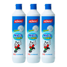 黑猫  洁厕灵厕所除臭去污清洁剂  瓷砖去垢马桶除味洁厕王家用抑菌洁厕净 500ml/瓶*3