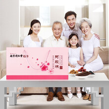 南京同仁堂阿胶糕即食阿胶固元膏啊胶片食品 15盒 中秋送人礼盒装