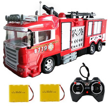 【双电可喷水】儿童男孩遥控消防车遥控车汽车玩具超大号工程车模型灯光音乐玩具2-3-6岁 遥控喷水消防车-60分钟续航-终身保修
