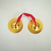 姒桀 铜锣 铜锣鼓镲套装幼儿园打击乐器锵锵大小擦锣儿童鼓道具 小镲（8cm直径仿铜）