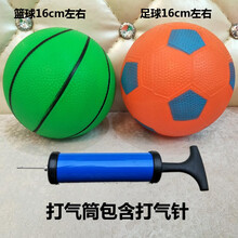 儿童手拍球篮球小皮球婴幼儿园专用拍拍球宝宝西瓜球弹力球充气球类玩具 16cm绿色篮球+橙色足球+气筒气针