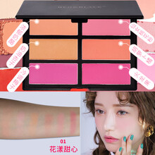 红与黑（RED&BLACK）红与黑化妆师六色多色腮红高光侧影一体盘珠光哑光晒红初学者影楼学生提升气色 01