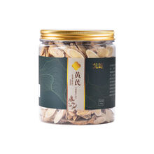 【二十年黄芪】正宗甘肃岷县大片北芪泡水无硫500g/250g 二十年野生特大片*2罐共500克