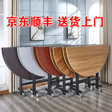 诺必隆 折叠圆桌餐桌家用饭桌小户型简易圆桌酒店圆形桌面饭店大圆桌 带桌布 1.5m桌子+1.0m钢化玻璃转盘